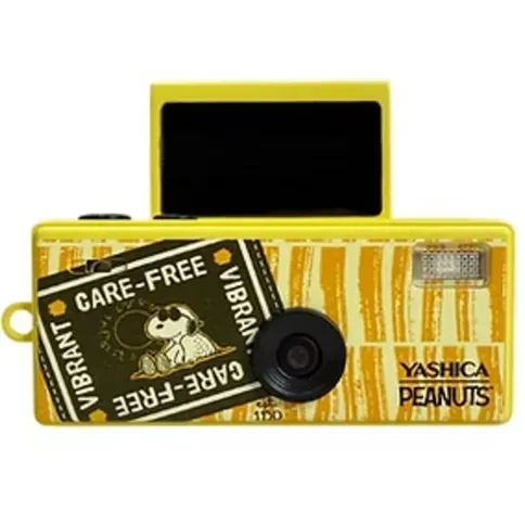 YASHICA_FUNTASTIC_KEYCHAIN_CAMERA_Sweet_Dreams_Home_3