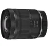 CANON_EOS_R8_II___RF_24_105mm_f_4_0_7_1_IS_STM_1