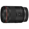 CANON_RF_1_4_85_mm_L_VCM_Objektiv_2