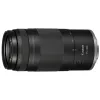 CANON_RF_75_300_mm_f4_0_5_6_2