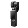 DJI_OSMO_POCKET_4_1
