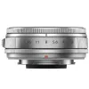 FUJIFILM_XF23mm_F2_8_R_WR_ZILVER_1