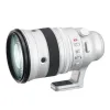 FUJIFILM_XF_200mm_F2_R_LM_OIS_WR___XF1_4X_TC_F2_WR__1