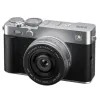 FUJIFILM_X_E5___XF23mmF2_8_R_WR_ZILVER_5