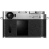FUJIFILM_X_HALF_ZILVER_4