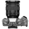FUJIFILM_X_T5___XF16_80mm_F4_R_OIS_WR_Kit_ZILVER