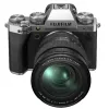 FUJIFILM_X_T5___XF16_80mm_F4_R_OIS_WR_Kit_ZILVER_4