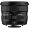 FUJINON_XF8mm_F3_5_R_WR__1