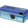 KODAK_CHARMERA_SLEUTELHANGER_Blindbox_4