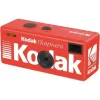 KODAK_CHARMERA_SLEUTELHANGER_Blindbox_5
