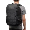 LOWEPRO_PRO_TACTIC_BP_450AW