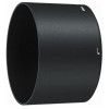 NIKON_HB_73_ZONNEKAP_VOOR_NIKON_AF_S_300MM_F_4_0E_PF_ED_VR
