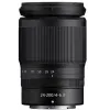 NIKON_Z5_II_C___Z_24_200mm_f_4_0_6_3_VR_1