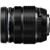 OM_SYSTEM_M_ZUIKO_DIGITAL_ED_12_40mm_F2_8_PRO_II_incl__zonnekap