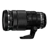 OM_SYSTEM_M_ZUIKO_ED_2_8_40_150_mm_PRO_1