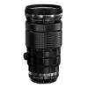 OM_SYSTEM_M_ZUIKO_ED_2_8_40_150_mm_PRO_2