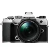 OM_SYSTEM_OM_5_zilver___14_150mm_F4_5_6_II_2