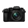 PANASONIC_LUMIX_DC_G97_G12_60mm_3_5_5_6_ASPH_Power_OIS_schwarz__Kamerakit