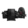 PANASONIC_LUMIX__DC_G97_G14_140_mm_3_5_5_6__ASPH_Power_OIS_II_2