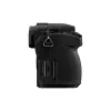 PANASONIC_LUMIX__DC_G97_G14_140_mm_3_5_5_6__ASPH_Power_OIS_II_4