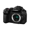 PANASONIC_LUMIX__DC_G97_G14_140_mm_3_5_5_6__ASPH_Power_OIS_II_6