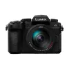 PANASONIC_LUMIX__DC_G97_G14_140_mm_3_5_5_6__ASPH_Power_OIS_II_7