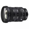 SIGMA_24_70mm_F2_8_DG_DN_II_ART_SONY_E_MOUNT