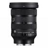 SIGMA_24_70mm_F2_8_DG_DN_II_ART_SONY_E_MOUNT_1