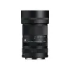 SIGMA_50_120mm_f_2_8_DC_OS__C__SONY_E_mount_3