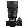 SIGMA_85mm_f_1_2_DG_voor_SONY