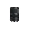SONY_50_120mm_f_2_8_DC_OS__C__FUJIFILM_X_mount_MOUNT_1
