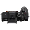 SONY_A7R_MARK_VI_BODY