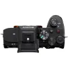 SONY_A7_MARK_IV___200_600_F5_6_6_3_G_OSS_2