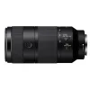 SONY_FE_100_400_mm_5_6_8_0_OSS