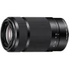 SONY_ZV_10_MARK_II___55_210_F4_5_6_3_OSS_1