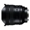 TAMRON_12_20mm_F2_8_Sony_FE
