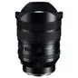 TAMRON_12_20mm_F2_8_Sony_FE_1