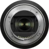 TAMRON_17_70MM_F_2_8_DI_III_A_VC_RXD_Fuji_X