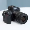 TAMRON_20_40mm_f_2_8_Di_III_VXD_Nikon_Z_1