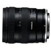 TAMRON_20_40mm_f_2_8_Di_III_VXD_Nikon_Z_4
