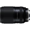 TAMRON_28_300_F_4_7_1_Di_III_VC_VXD_SONY_E_MOUNT___3