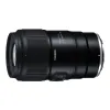TAMRON_90mm_f_2_8_Di_III_MACRO_VXD_Nikon_Z_2