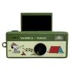 YASHICA_FUNTASTIC_KEYCHAIN_CAMERA_Snoopy_s_Summit_4