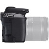 CANON EOS 250D BODY