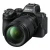 NIKON_ZII___24_200MM_F4_6_3_VR_1