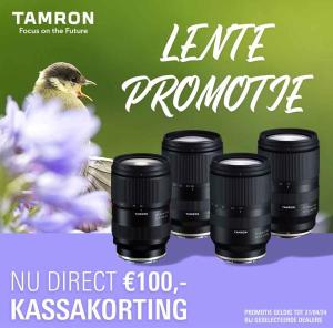 TAMRON_17_70MM_F_2_8_DI_III_A_VC_RXD_VOOR_SONY_5