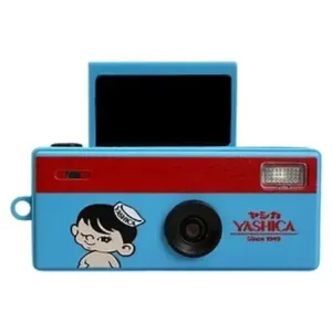 YASHICA_FUNTASTIC_KEYCHAIN_CAMERA_Boy_Adventure_4